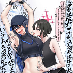 This is a pixiv picture whose title is ミササオ.