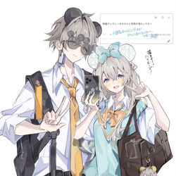 This is a pixiv picture whose title is お題箱スタレまとめ.