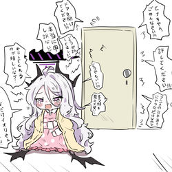 This is a pixiv picture whose title is ブルアカの第11話のエピローグ~.
