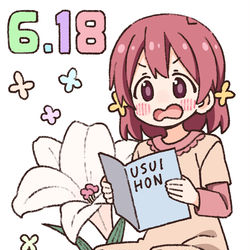 This is a pixiv picture whose title is みよちゃんお誕生日会場2024.