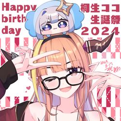 This is a pixiv picture whose title is 桐生ココ生誕祭２０２４.