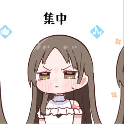 This is a pixiv picture whose title is バフ.