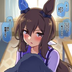 This is a pixiv picture whose title is アヤベさんは堂々.