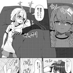 This is a pixiv picture whose title is ラクガキ.