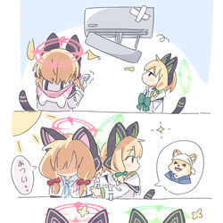 This is a pixiv picture whose title is ブルアカ11話.