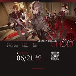 This is a pixiv picture whose title is 团子牛奶专门店.
