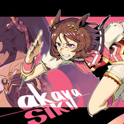 This is a pixiv picture whose title is 【skeb】ナリタブライアンとサクラローレル.
