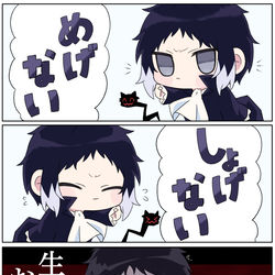 This is a pixiv picture whose title is 嫌なことがあった日はね〜.