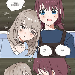 This is a pixiv picture whose title is 12話予告.