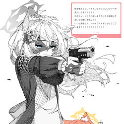 This is a pixiv picture whose title is カッコいいマリー.