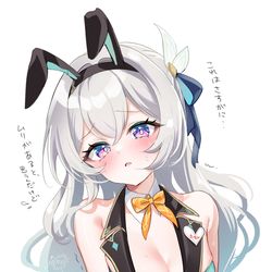 This is a pixiv picture whose title is 🤔.