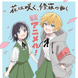 This is a pixiv picture whose title is 「花は咲く、修羅の如く」７巻.