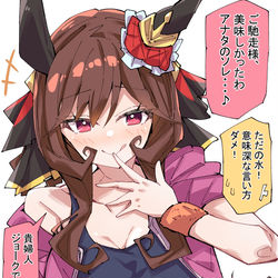 This is a pixiv picture whose title is 水分をしっかり補給したジェンティルドンナ.