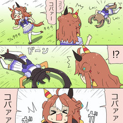 This is a pixiv picture whose title is 挟み撃ちに合うリッキーちゃん.