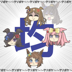 This is a pixiv picture whose title is 僕の理屈はこうだ。.