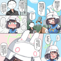 This is a pixiv picture whose title is 訓練の成果.
