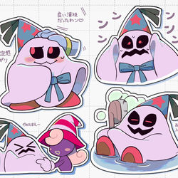 This is a pixiv picture whose title is ランペル詰め.