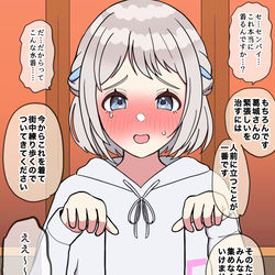 This is a pixiv picture whose title is リーリヤのビジュアルSPレッスン.
