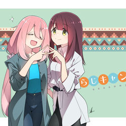 This is a pixiv picture whose title is らじキャン△～SEASON３.