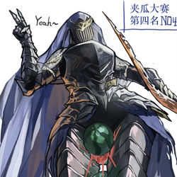 This is a pixiv picture whose title is 瓜瓜大赛第四名居然是来自冷冽谷的舞娘同志，意料之外口牙.