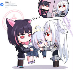 This is a pixiv picture whose title is 그쪽 애인듯.