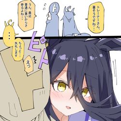 This is a pixiv picture whose title is ひんやりカフェ.