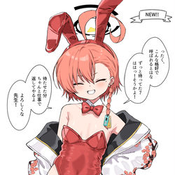 This is a pixiv picture whose title is ネル…ガチャ引くとこ見てて….