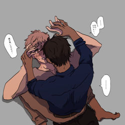 This is a pixiv picture whose title is カブライ1.