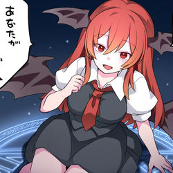 This is a pixiv picture whose title is 小悪魔を召喚した！！.