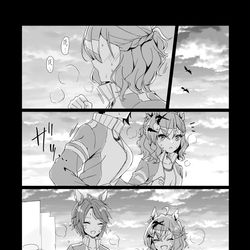 This is a pixiv picture whose title is ポッケと時々フジさんナベさん.
