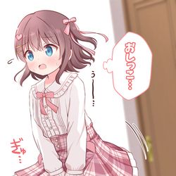 This is a pixiv picture whose title is 我慢する男の娘.
