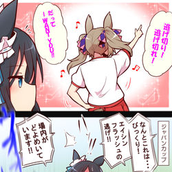 This is a pixiv picture whose title is 無題.
