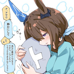 This is a pixiv picture whose title is 癒してくれるアヤベさん.