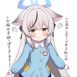This is a pixiv picture whose title is スモックココナちゃん.