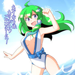 This is a pixiv picture whose title is 「skeb」水着早苗.