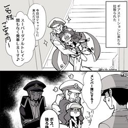 This is a pixiv picture whose title is pkmnログ10.
