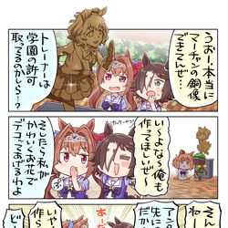 This is a pixiv picture whose title is A .体積.