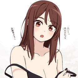 This is a pixiv picture whose title is バイトから帰宅した一人暮らしの娘.