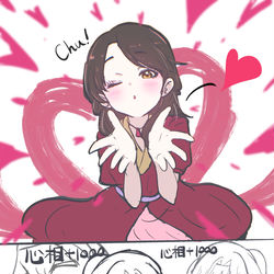 This is a pixiv picture whose title is 活俠傳落書.