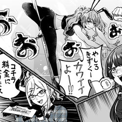 This is a pixiv picture whose title is ポールダンス（シスター・クレア（社築））.
