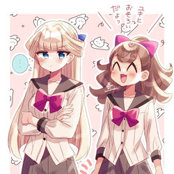This is a pixiv picture whose title is 制服のユキとこむぎ.