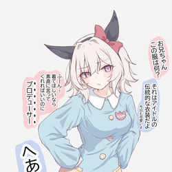 This is a pixiv picture whose title is カレンチャンは賢いので.
