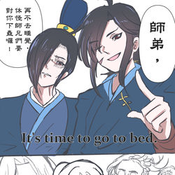 This is a pixiv picture whose title is 活俠傳落書2.