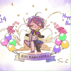 This is a pixiv picture whose title is 類ｸﾝハピバ！！！！！🎂🎉.
