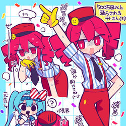 This is a pixiv picture whose title is 🌀.