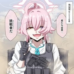 This is a pixiv picture whose title is 対策委員会第3章Be Like：.