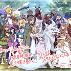 This is a pixiv picture whose title is TVアニメ【Lv2チート】全12話宣伝用イラストまとめ.