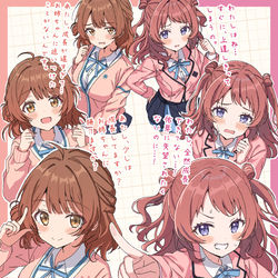 This is a pixiv picture whose title is 花海姉妹！.