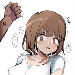 This is a pixiv picture whose title is 腕を上げられると反射的に身構える人生崩壊ちゃん.