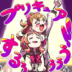 This is a pixiv picture whose title is 存分にやってもろて.